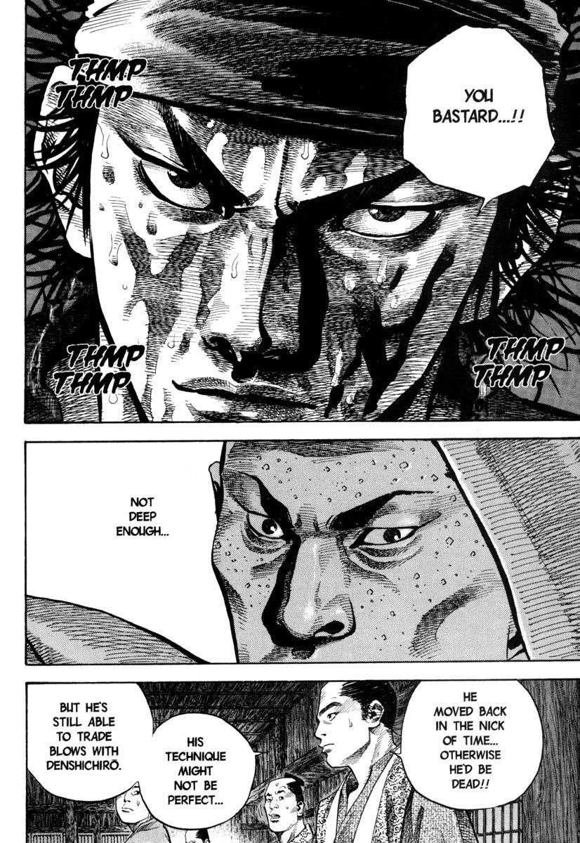 Vagabond, Chapter 30 image 10