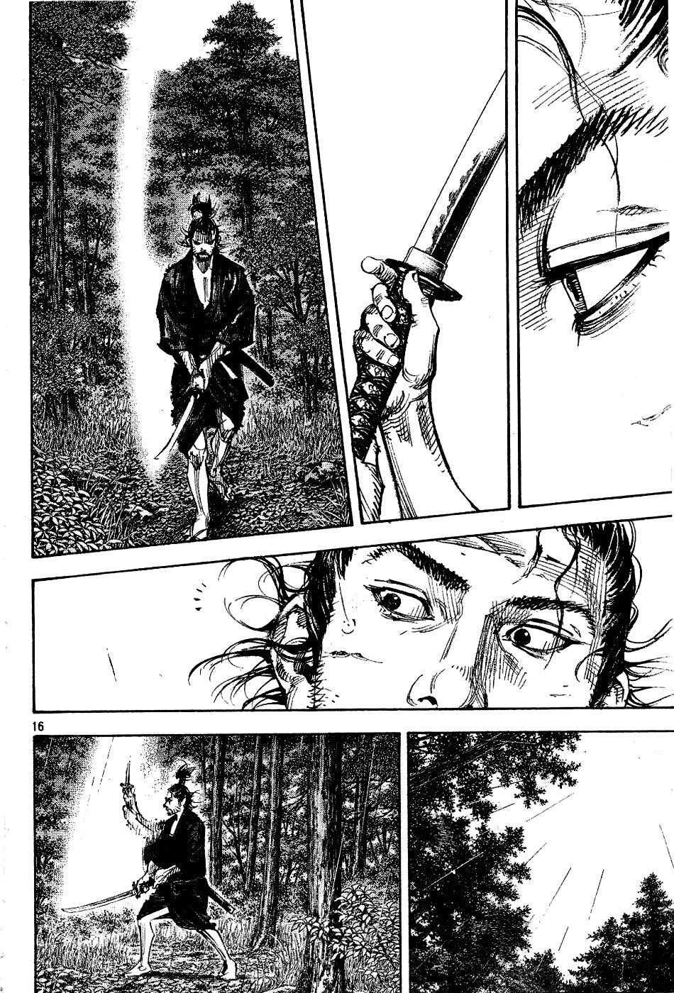 Vagabond, Chapter 306 image 15