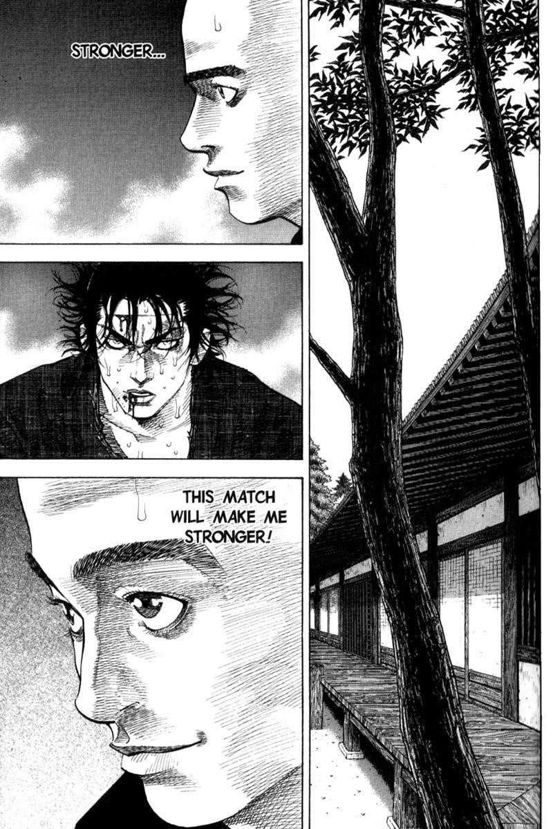 Vagabond, Chapter 47 image 01