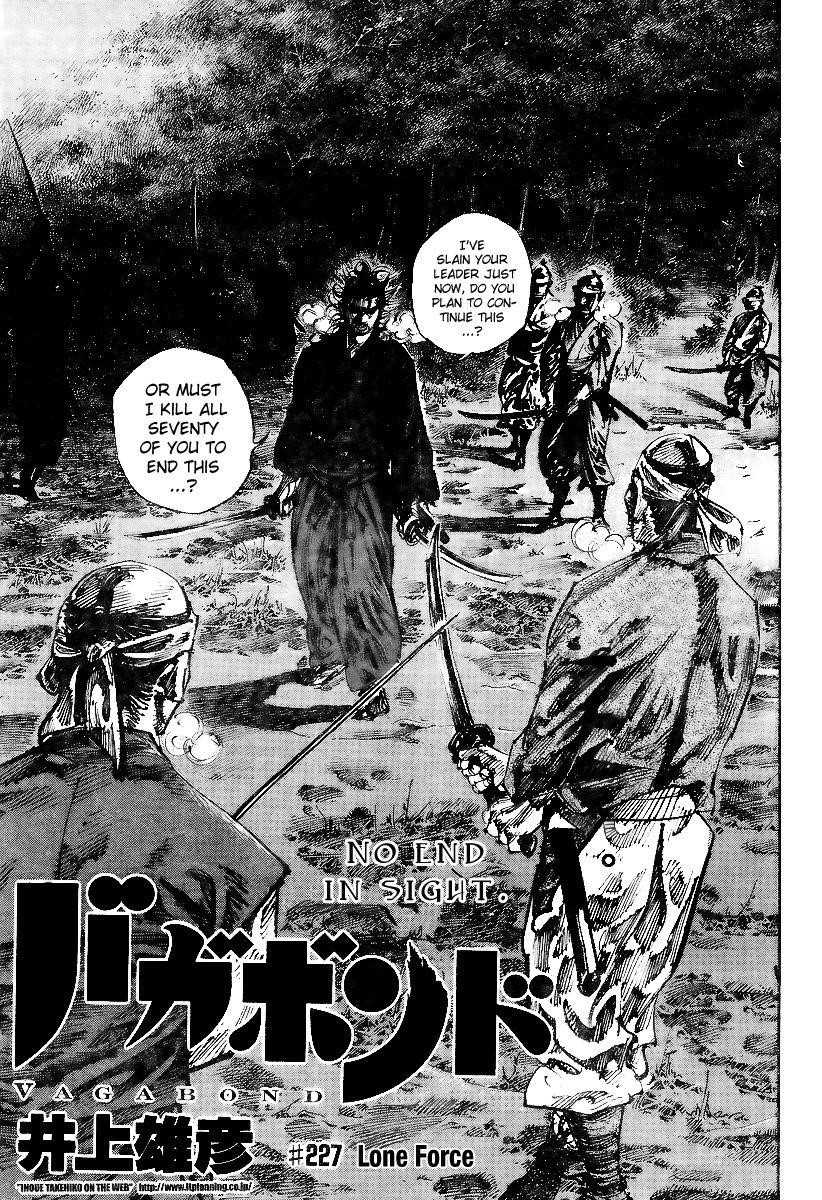 Vagabond, Chapter 227 image 01