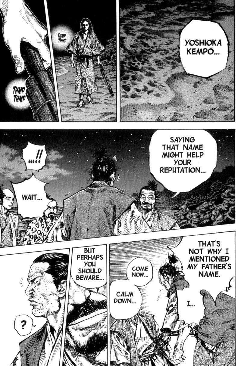 Vagabond, Chapter 149 image 11