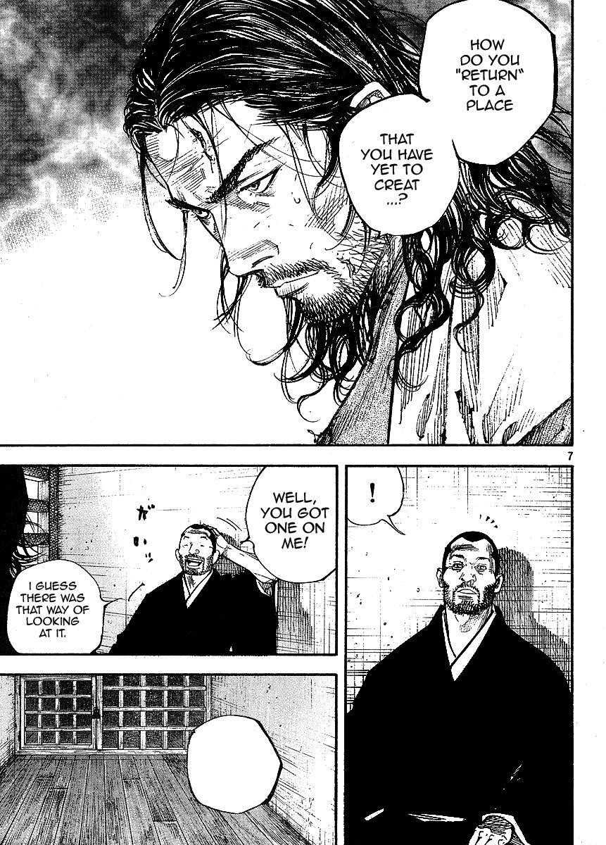 Vagabond, Chapter 256 image 07