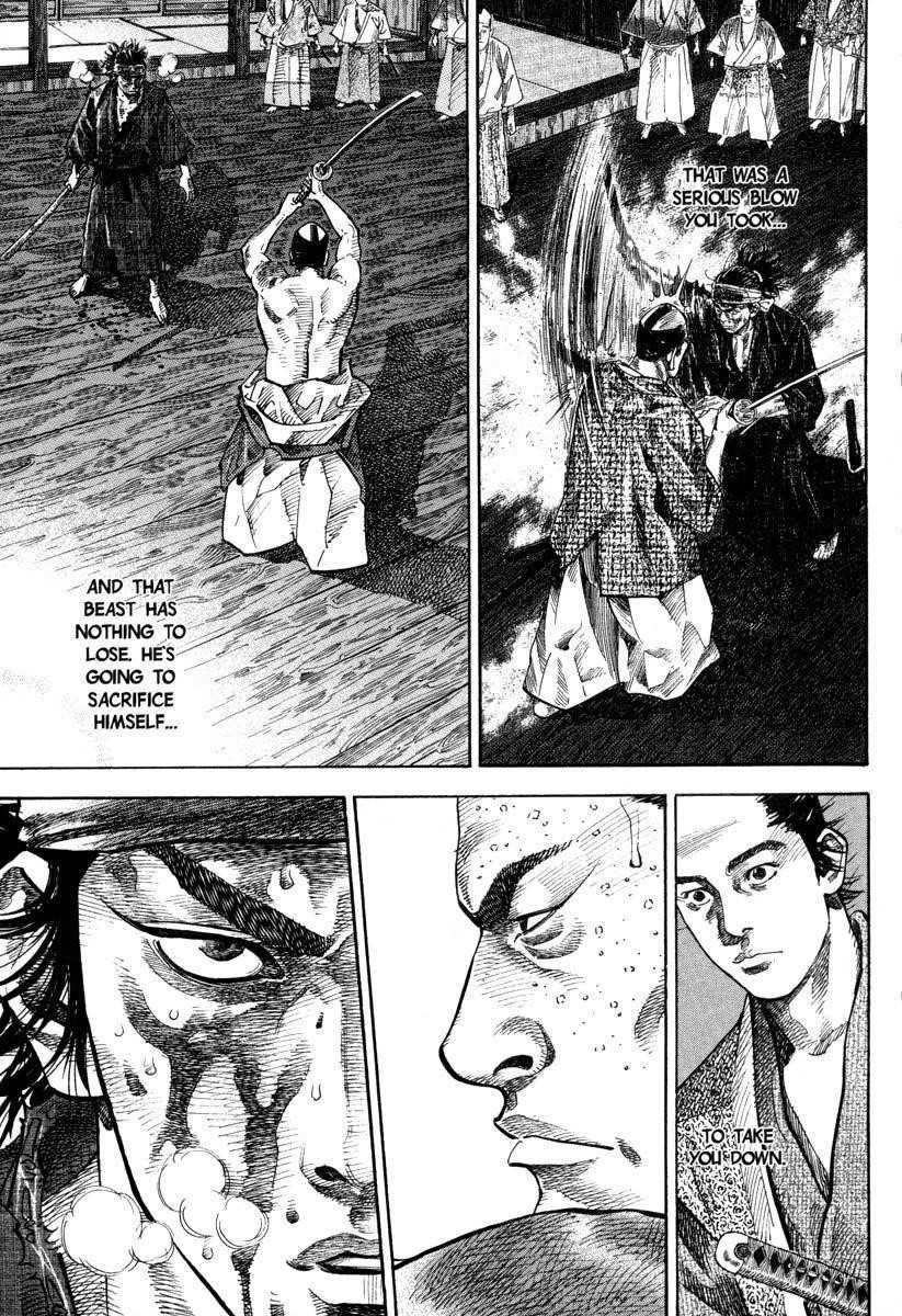 Vagabond, Chapter 30 image 18