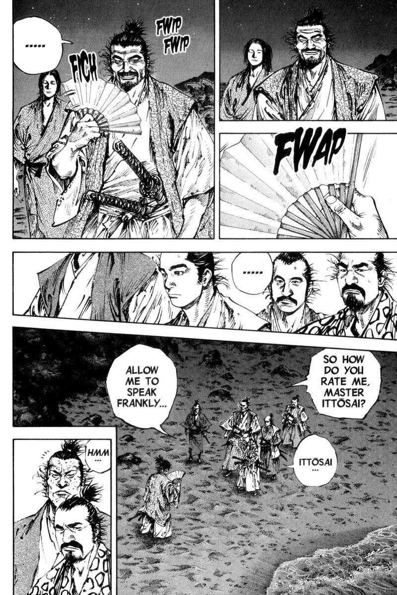 Vagabond, Chapter 149 image 04