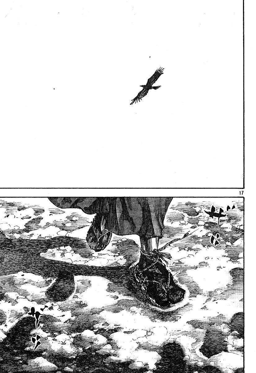 Vagabond, Chapter 212 image 17