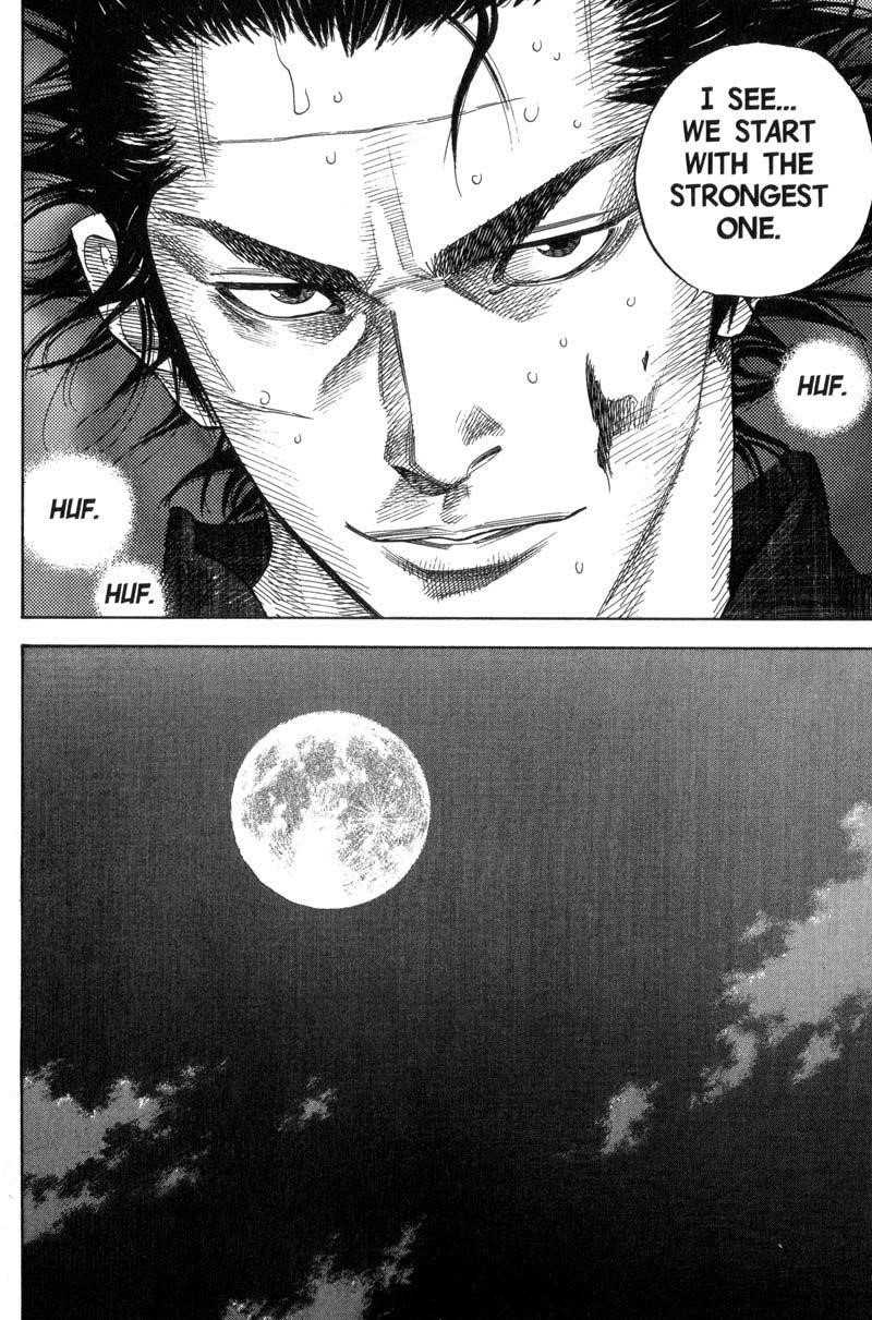 Vagabond, Chapter 92 image 19