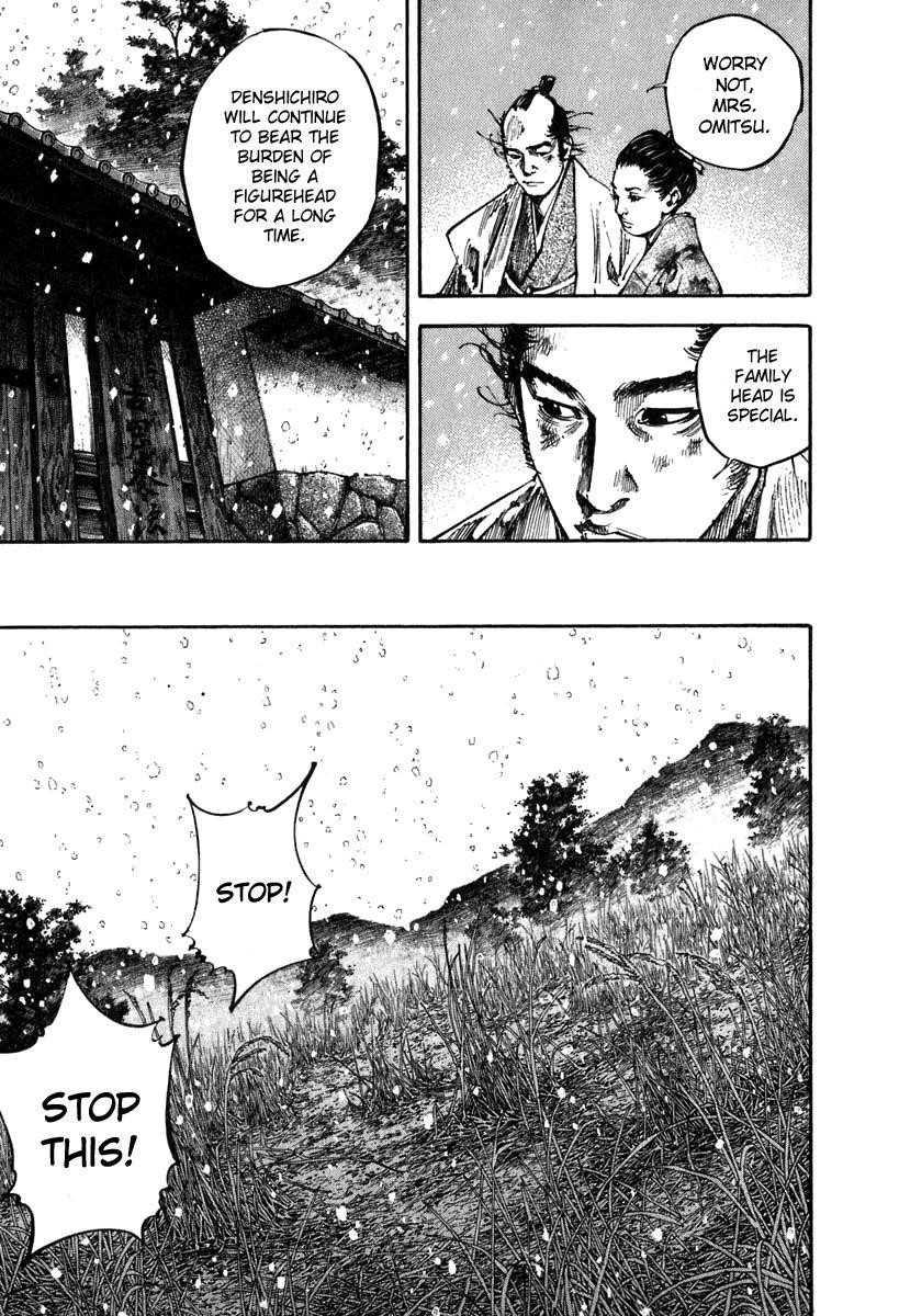 Vagabond, Chapter 200 image 05