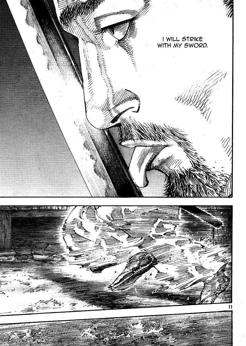 Vagabond, Chapter 259 image 11