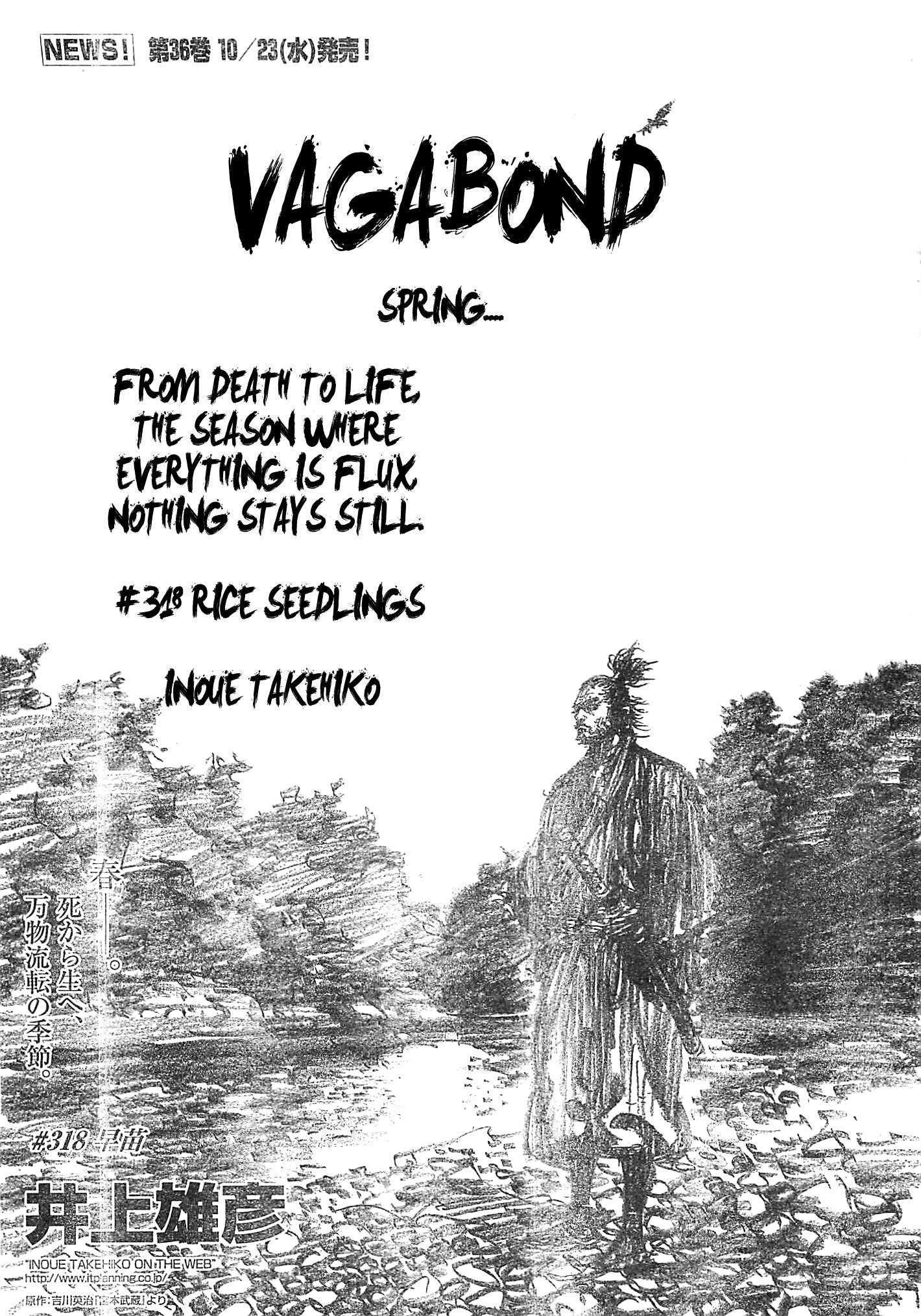 Vagabond, Chapter 318 image 01