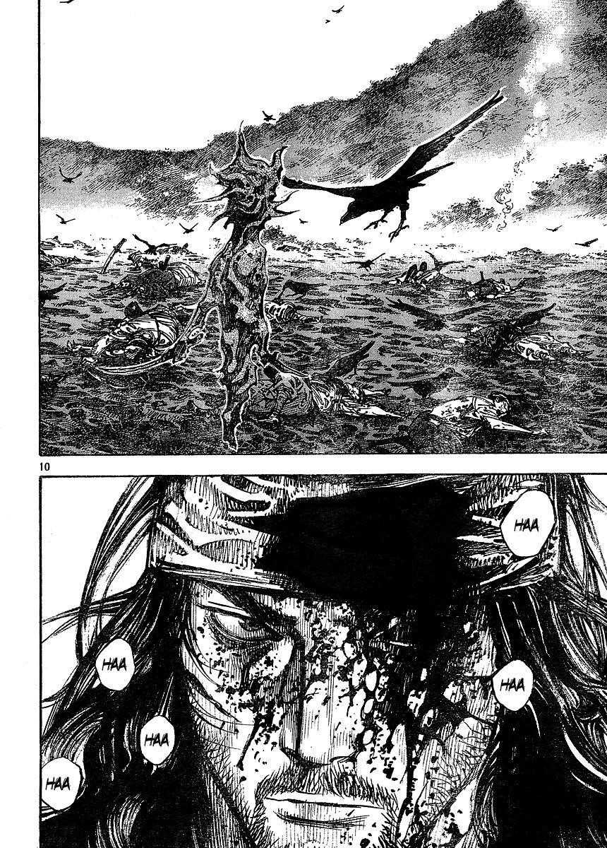 Vagabond, Chapter 265 image 10