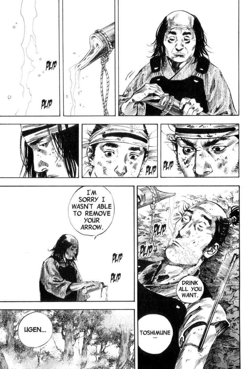 Vagabond, Chapter 168 image 19