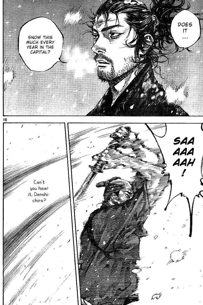 Vagabond, Chapter 216 image 15