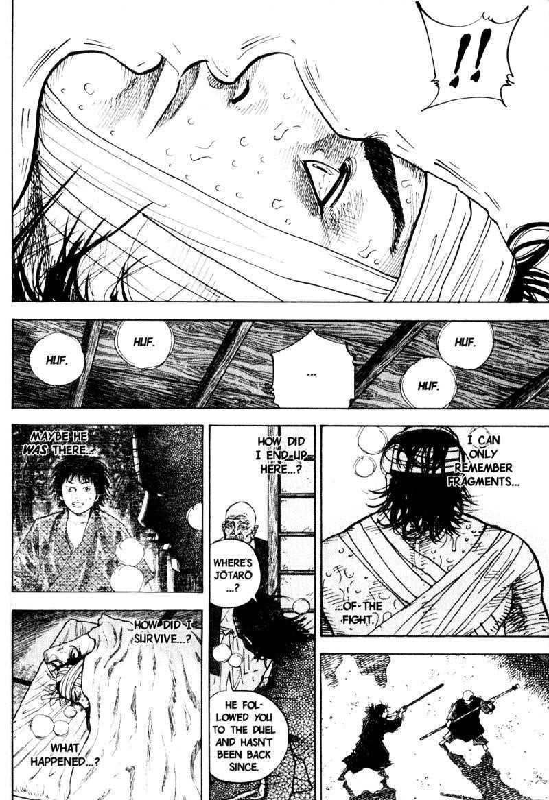 Vagabond, Chapter 50 image 11