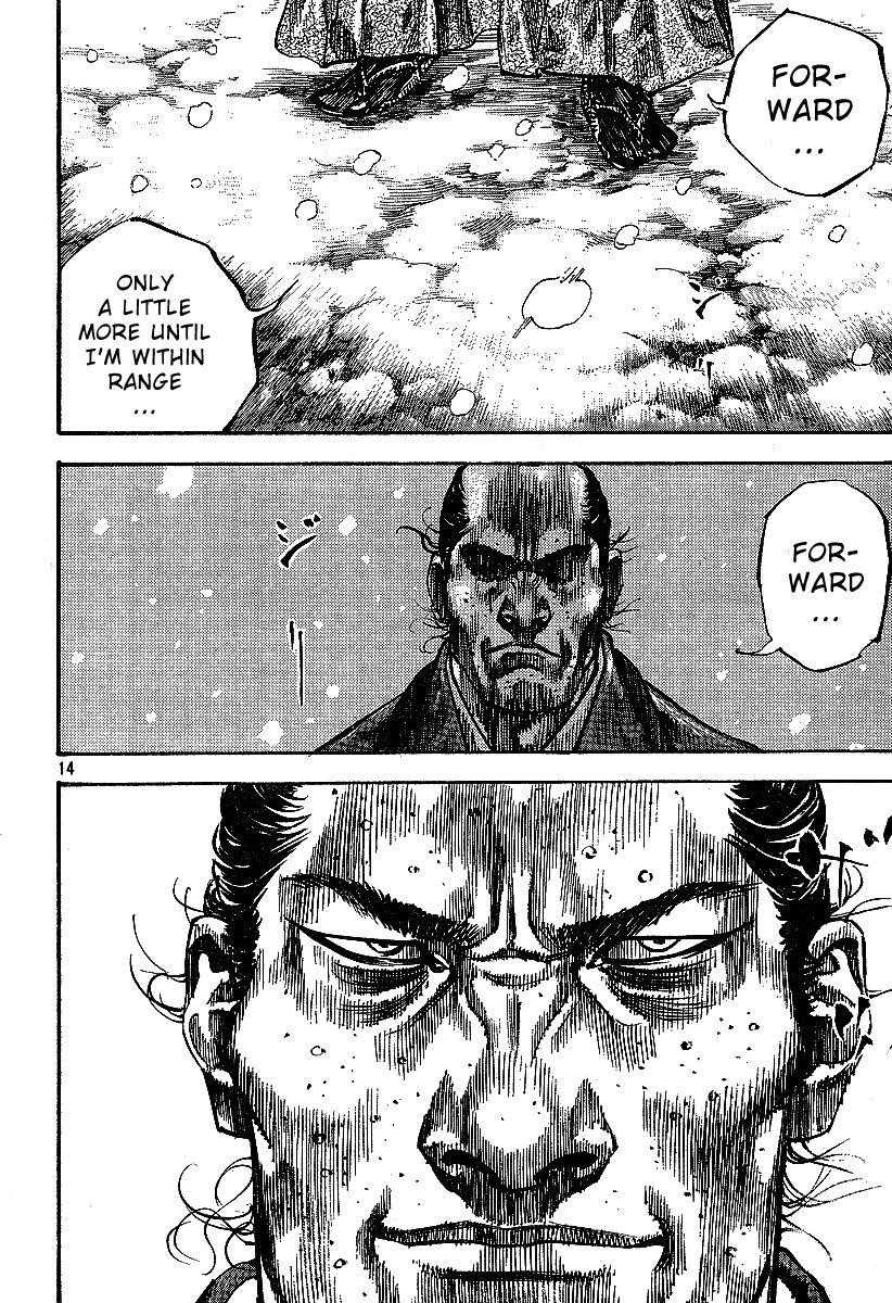 Vagabond, Chapter 217 image 13