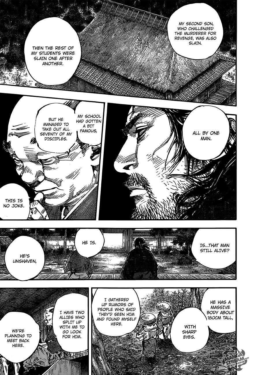 Vagabond, Chapter 301 image 14