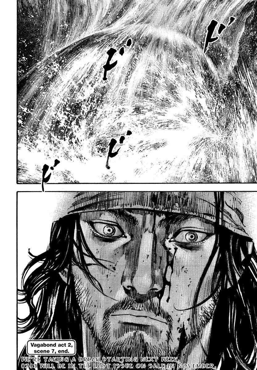 Vagabond, Chapter 242 image 18