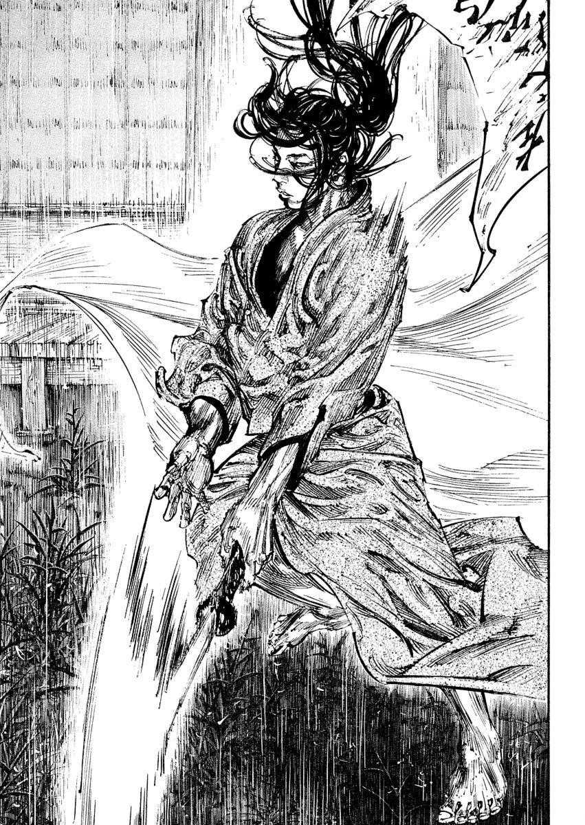 Vagabond, Chapter 243 image 21