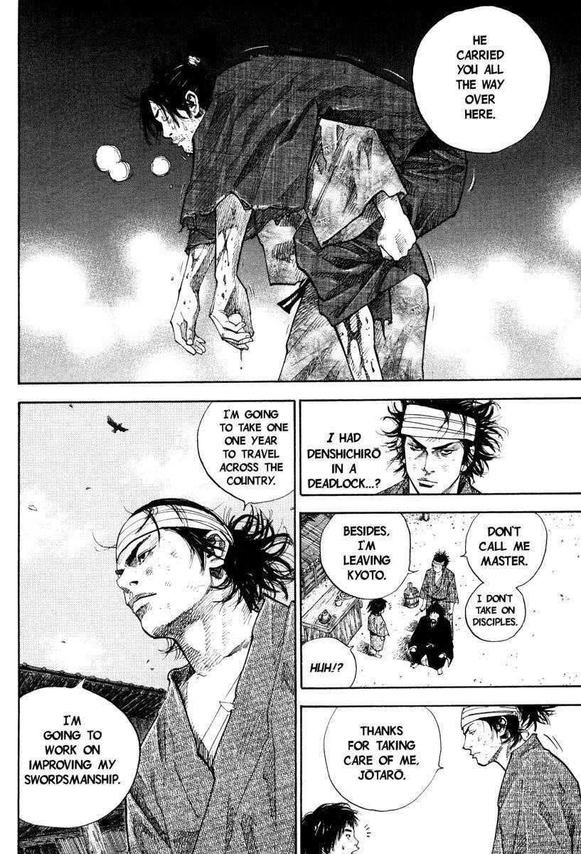 Vagabond, Chapter 32 image 14