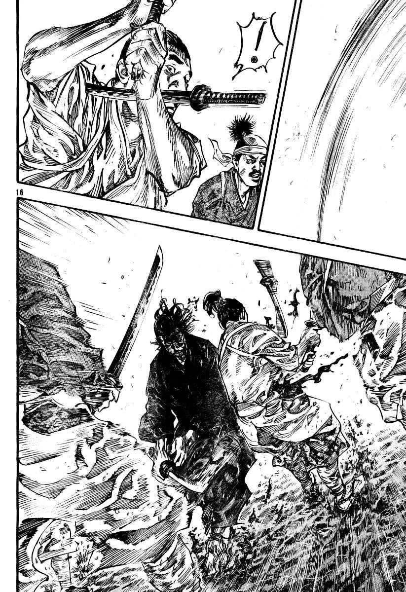 Vagabond, Chapter 233 image 14