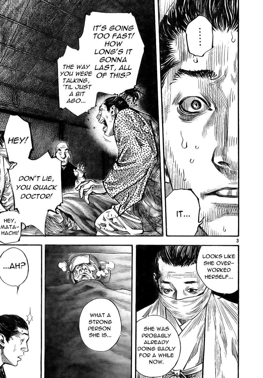 Vagabond, Chapter 272 image 03