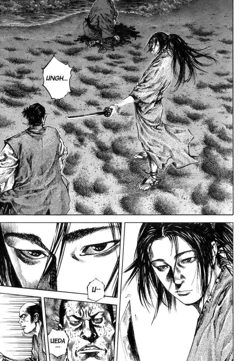 Vagabond, Chapter 151 image 10