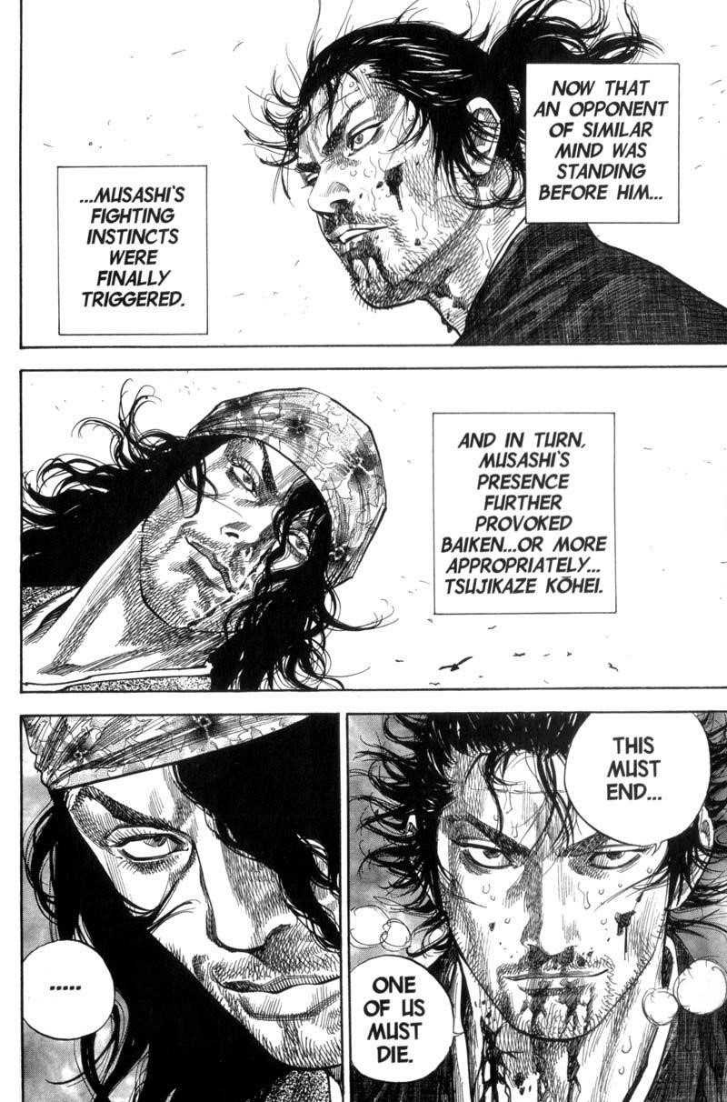 Vagabond, Chapter 121 image 03