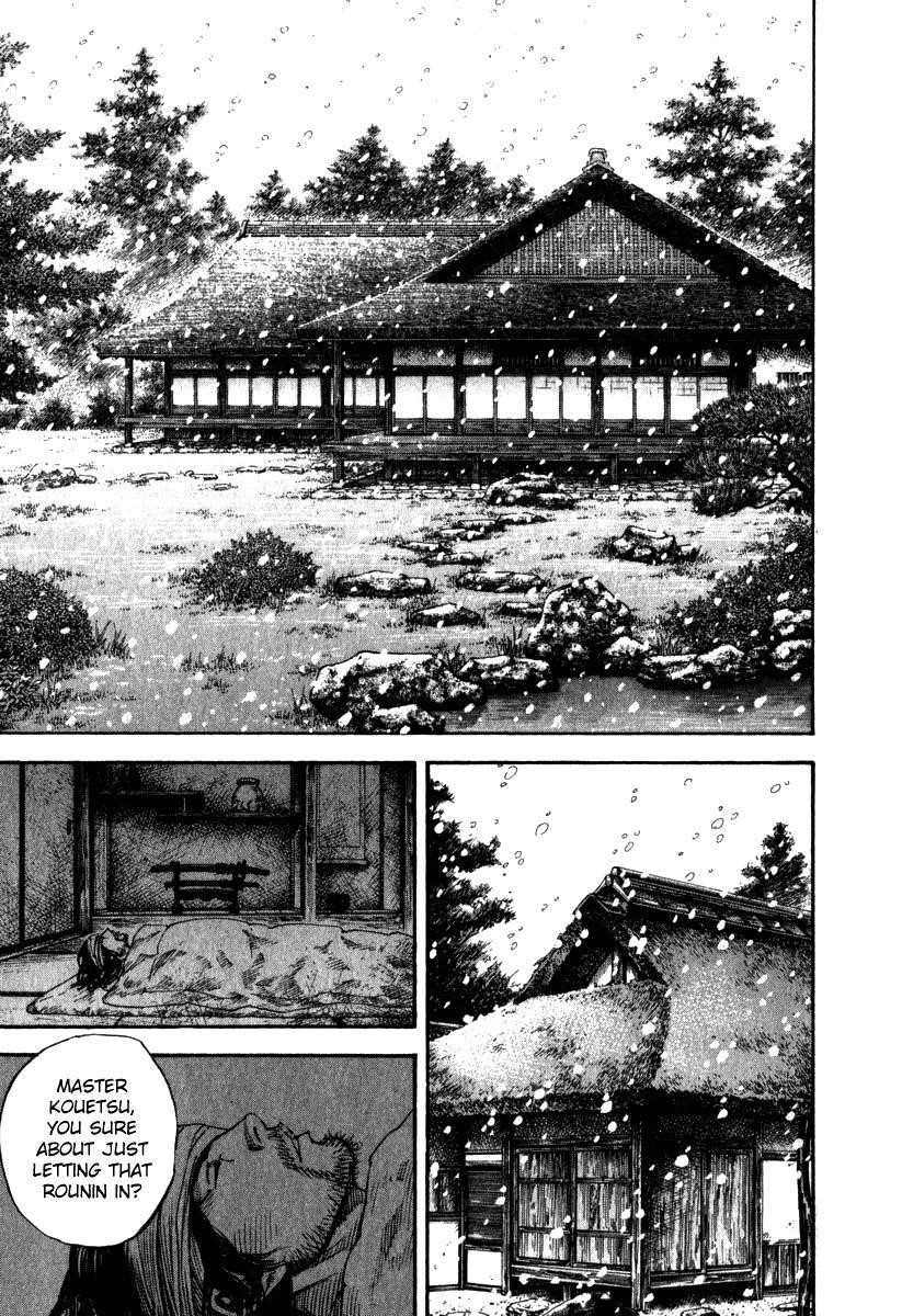 Vagabond, Chapter 191 image 08