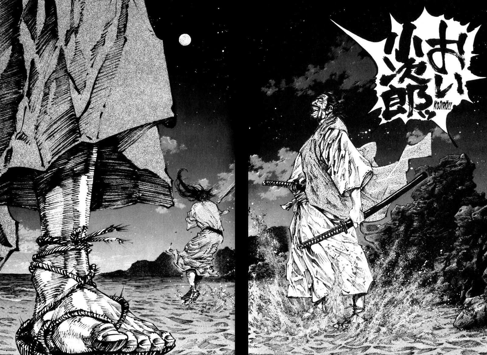 Vagabond, Chapter 148 image 11