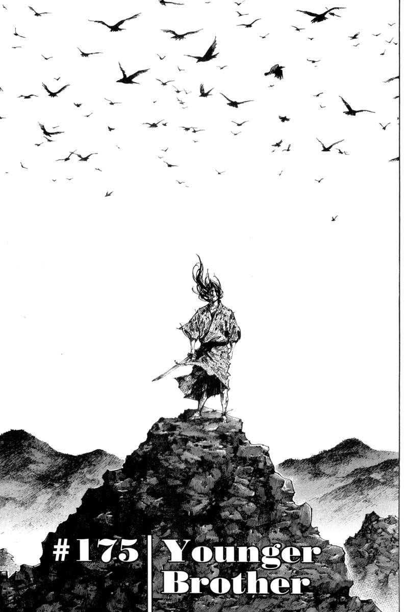 Vagabond, Chapter 175 image 01