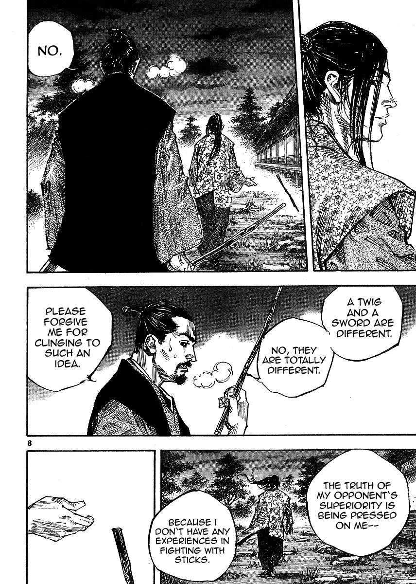 Vagabond, Chapter 258 image 08