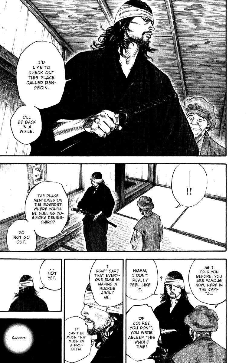 Vagabond, Chapter 194 image 14