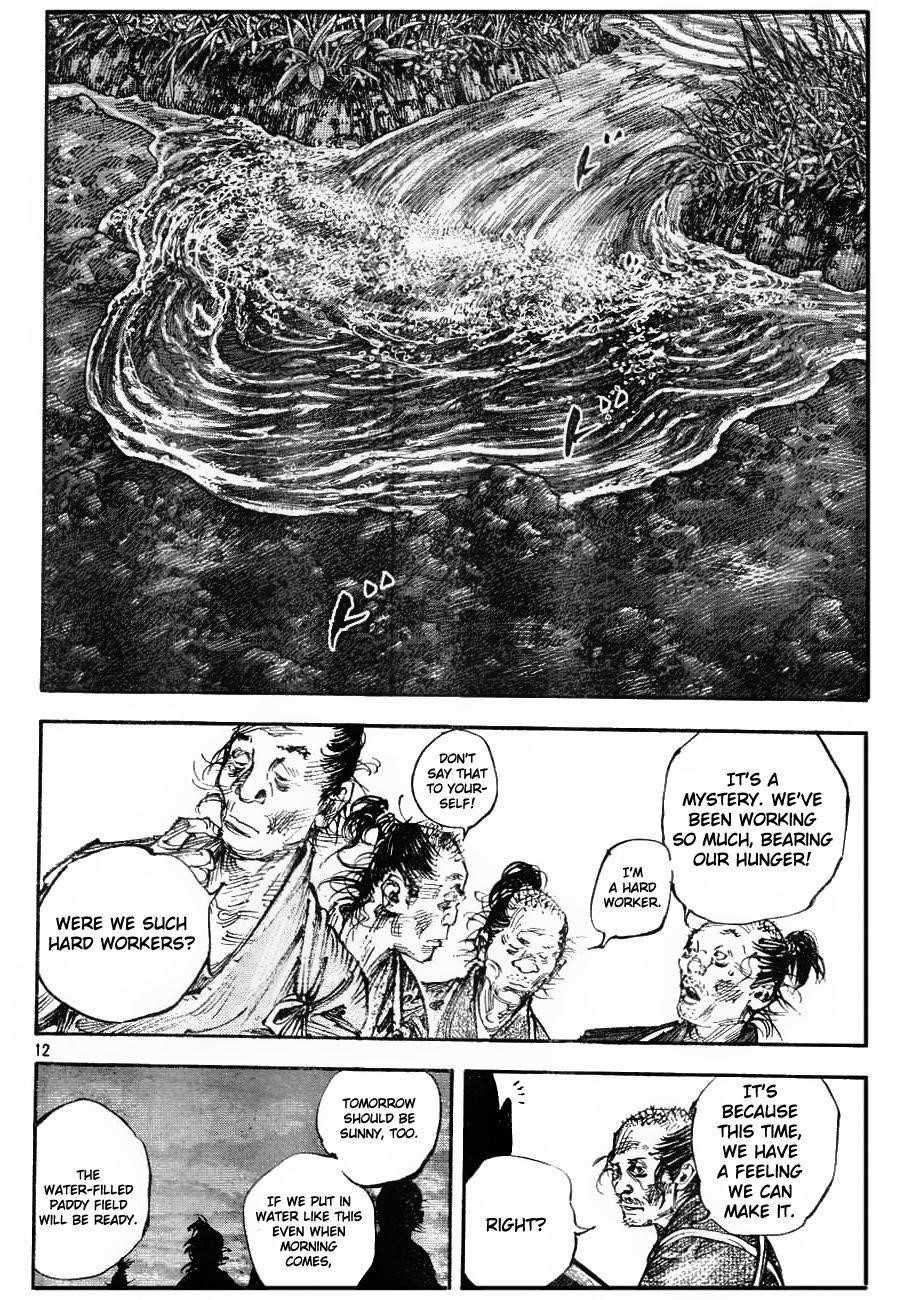 Vagabond, Chapter 312 image 11