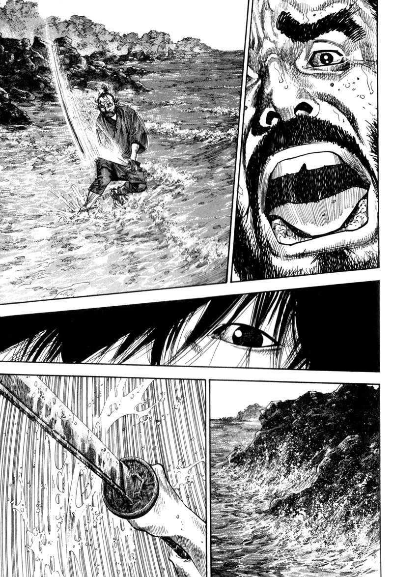 Vagabond, Chapter 132 image 03