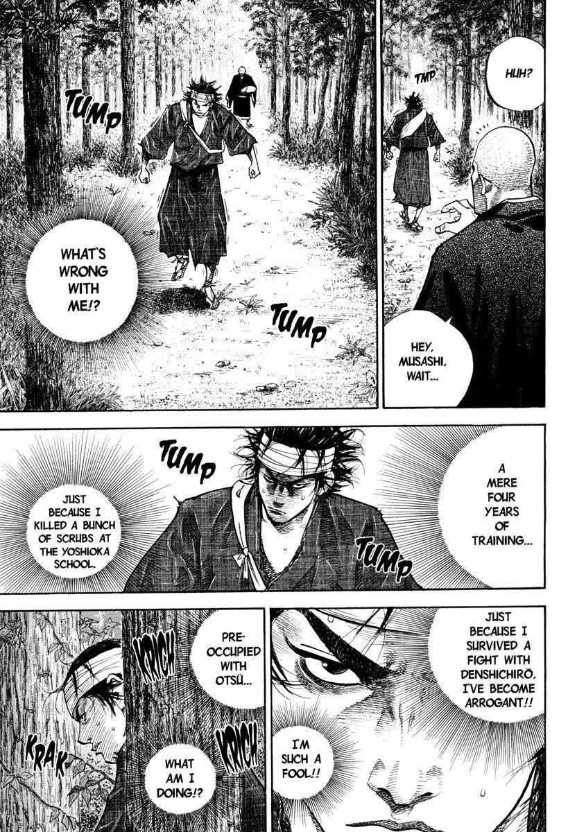 Vagabond, Chapter 35 image 08