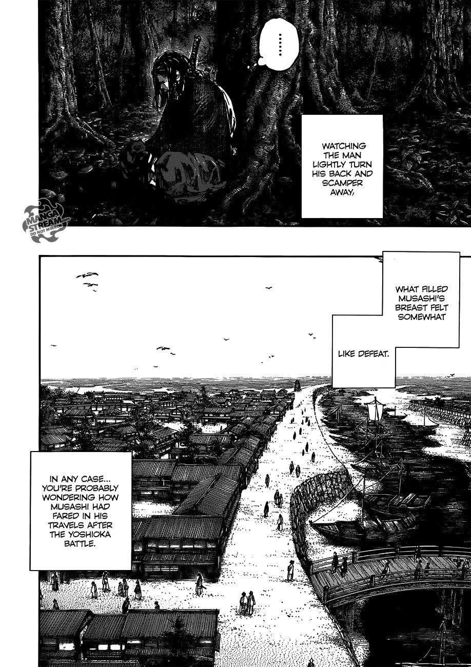 Vagabond, Chapter 301 image 09