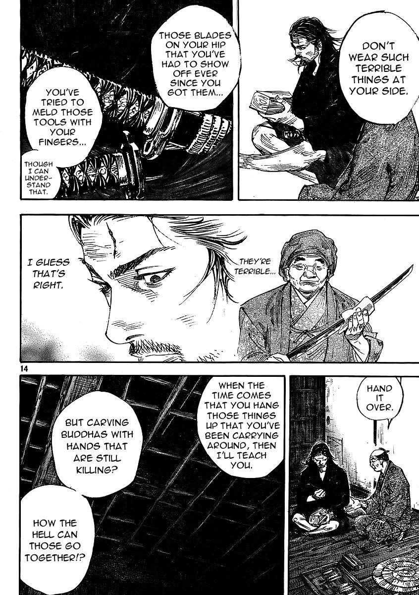 Vagabond, Chapter 292 image 14