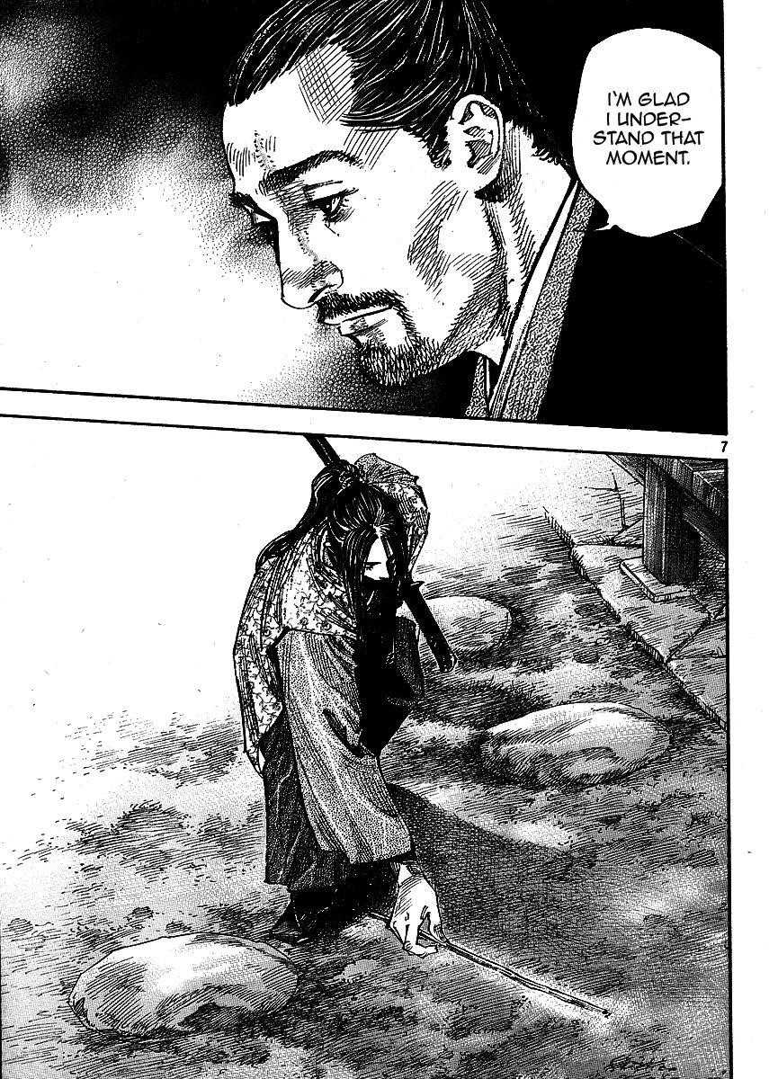 Vagabond, Chapter 259 image 07