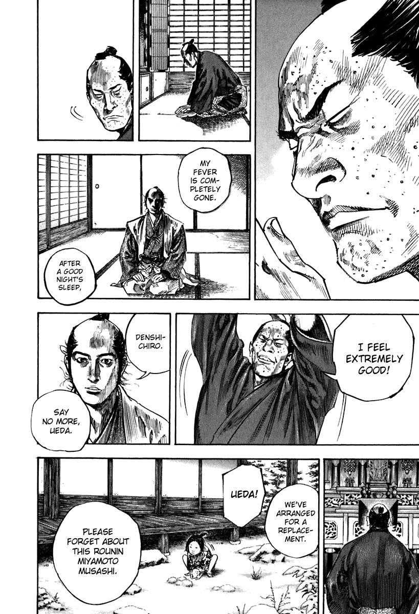 Vagabond, Chapter 206 image 07