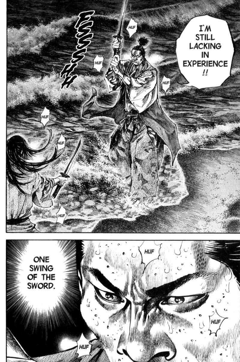 Vagabond, Chapter 154 image 05