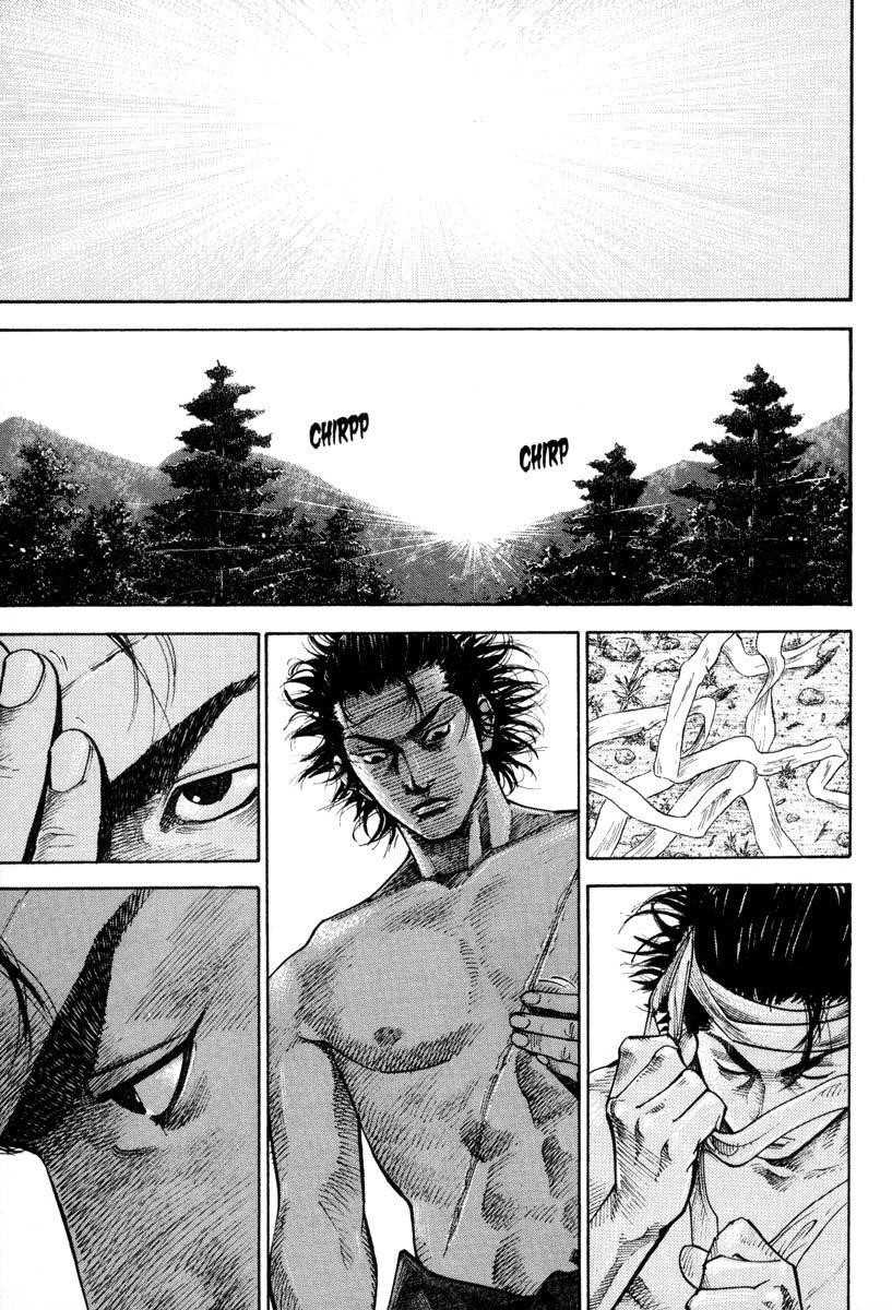 Vagabond, Chapter 36 image 10