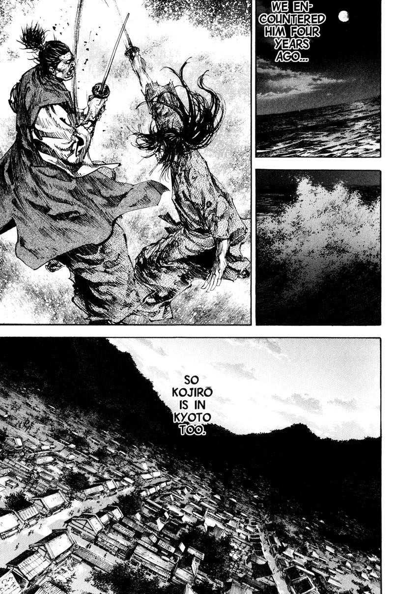 Vagabond, Chapter 181 image 05