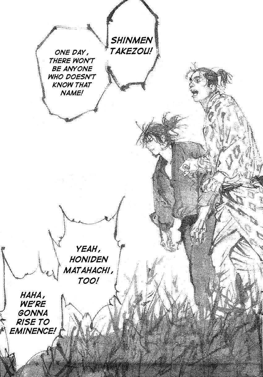 Vagabond, Chapter 267 image 09