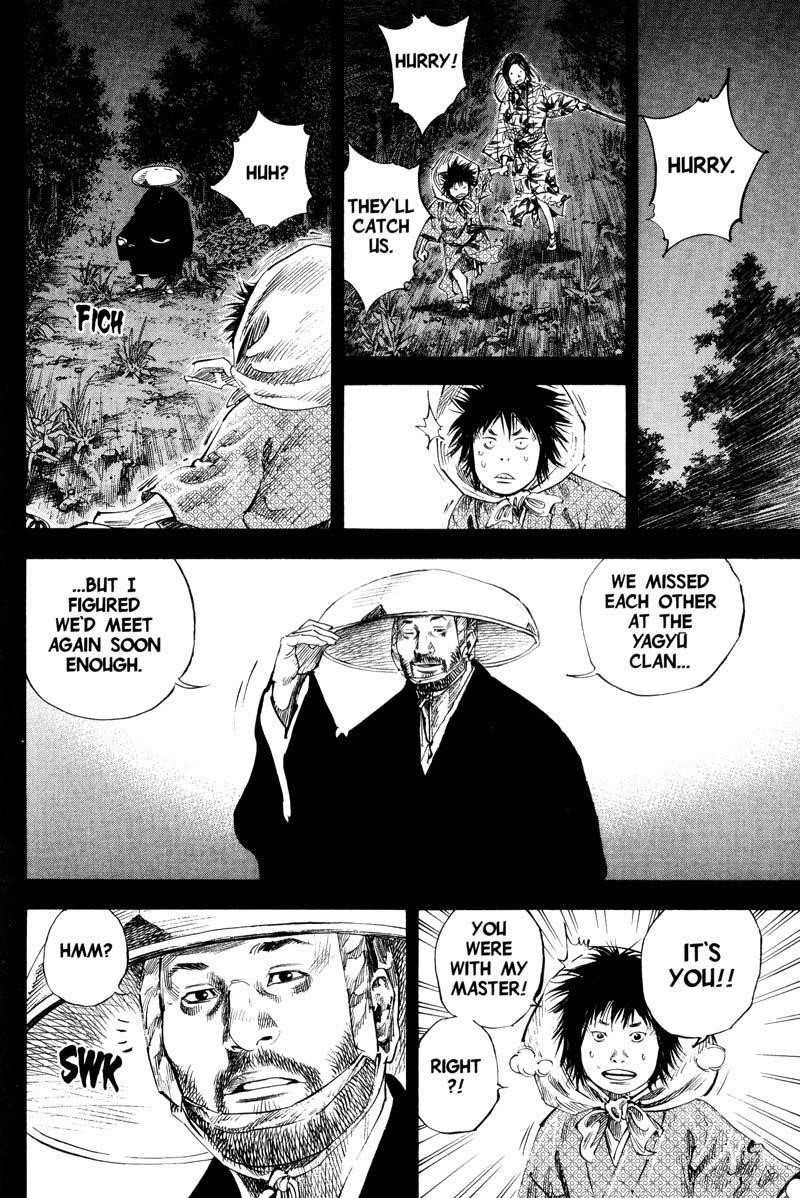 Vagabond, Chapter 184 image 06