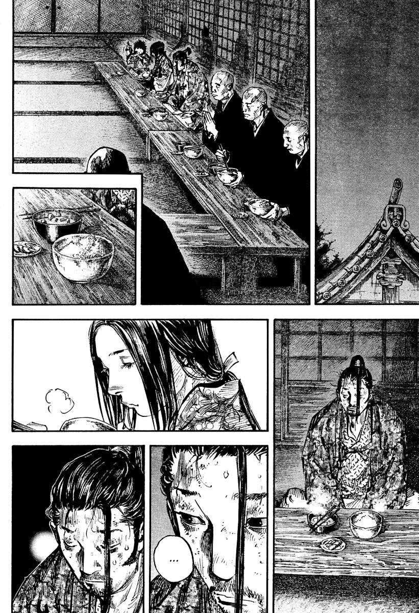 Vagabond, Chapter 246 image 08