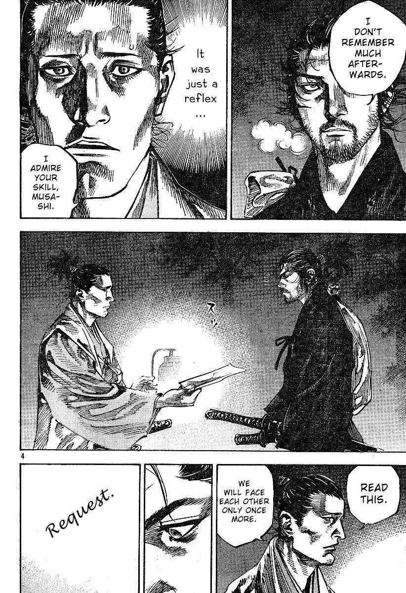 Vagabond, Chapter 220 image 04