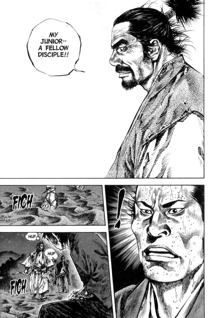 Vagabond, Chapter 151 image 15