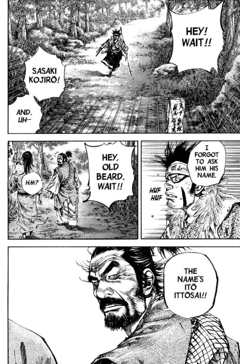 Vagabond, Chapter 159 image 03