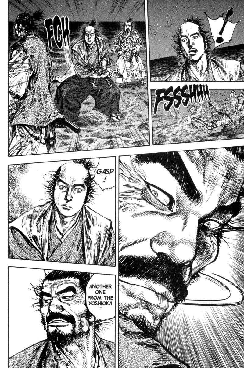 Vagabond, Chapter 149 image 14