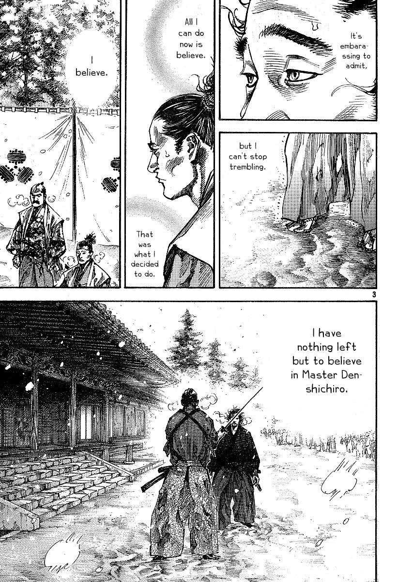 Vagabond, Chapter 217 image 03