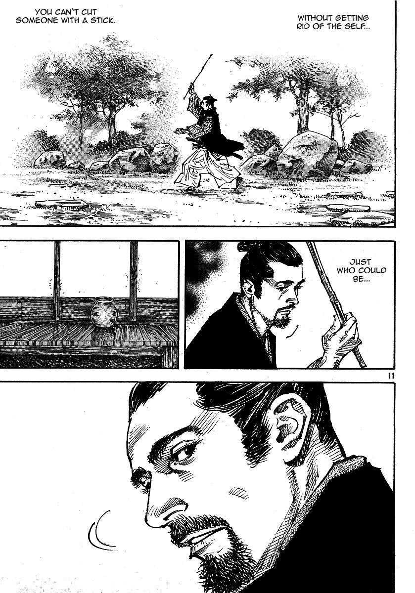 Vagabond, Chapter 255 image 11